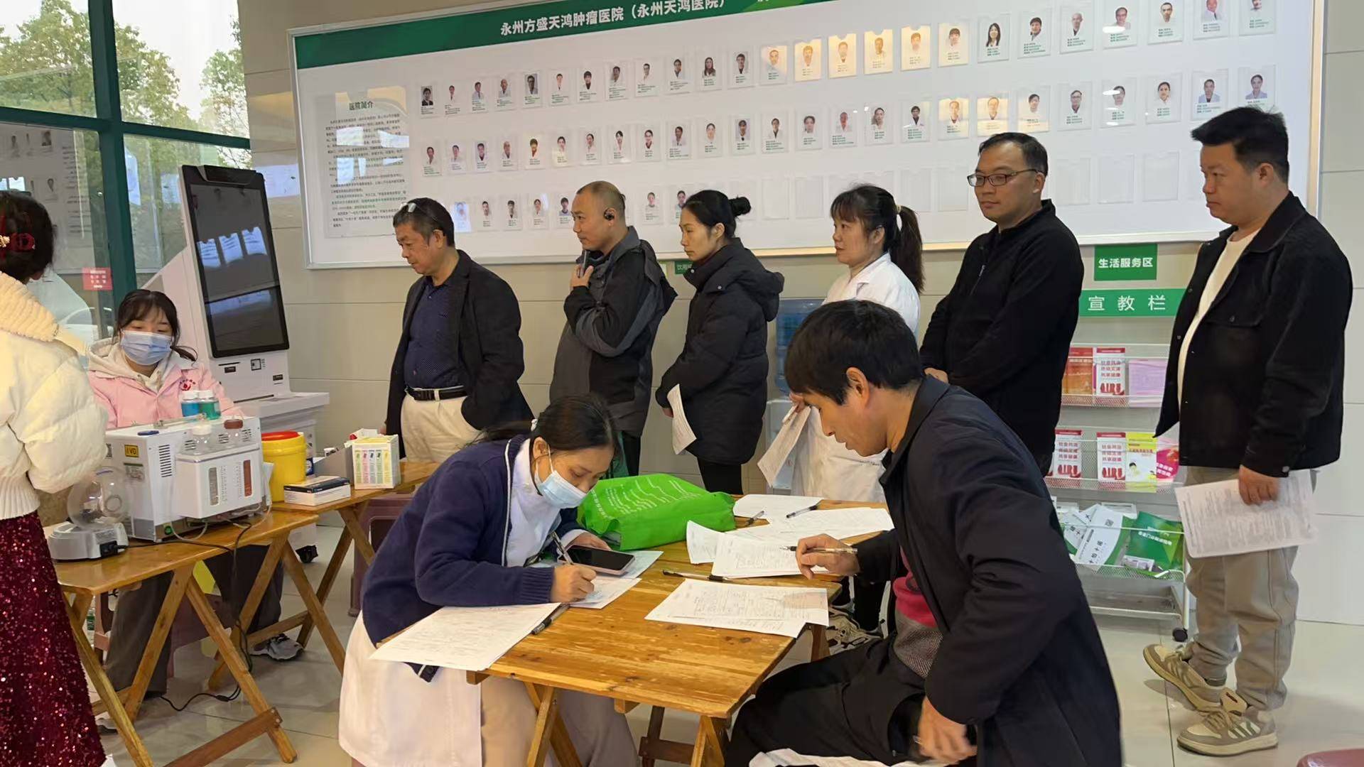 医者仁心献热血 民营医院显担当——永州方盛天鸿肿瘤医院无偿献血活动暖人心_爱心_公益_医疗
