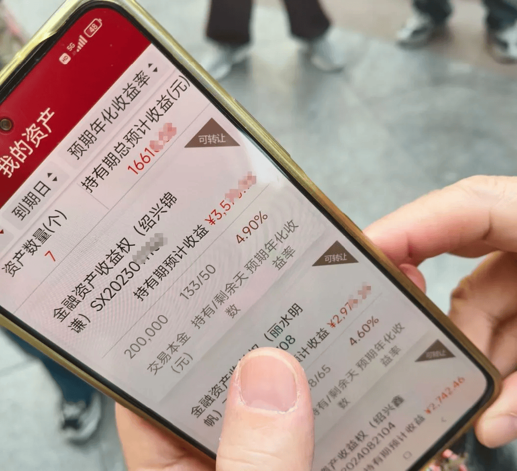 爆雷，高达200亿元！浙商大佬俞发祥涉嫌犯罪，被公安采取刑事强制措施，其身家一度达145亿元，8亿多股份已被紧急冻结