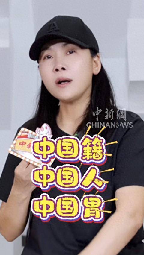 不再隐瞒！59岁田震公开回应“换国籍”问题，九个字获网友力挺