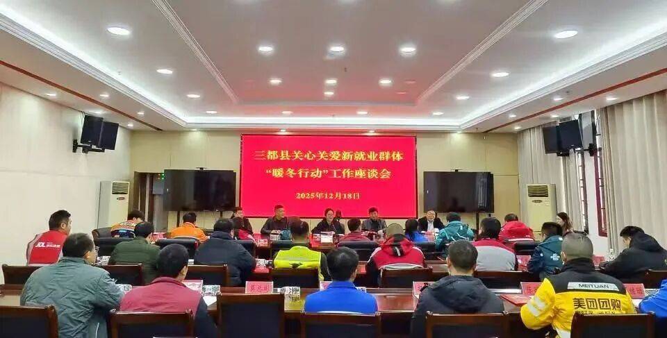 党建引领聚合力 多元共治提质效——三都县构建基层治理现代化新格局_社区_建设_组织