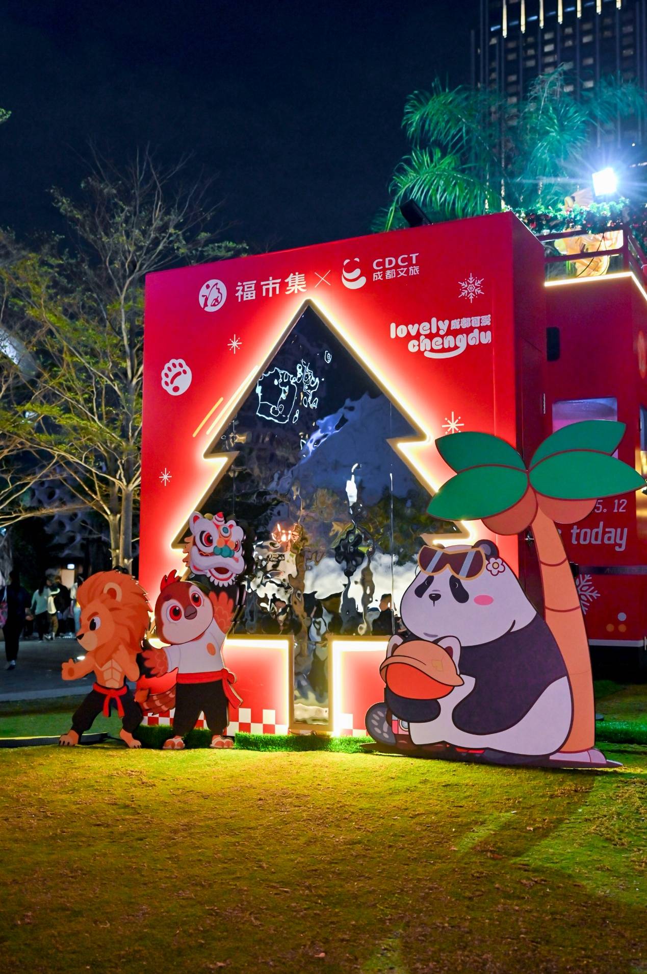 蓉品出川飘香香江 成都文旅IP闪耀香港助力出海