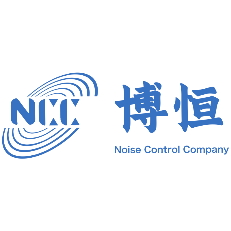 深圳NCC博恒消声弯头直销厂家,解决通风降噪难题_储能_噪声_系统