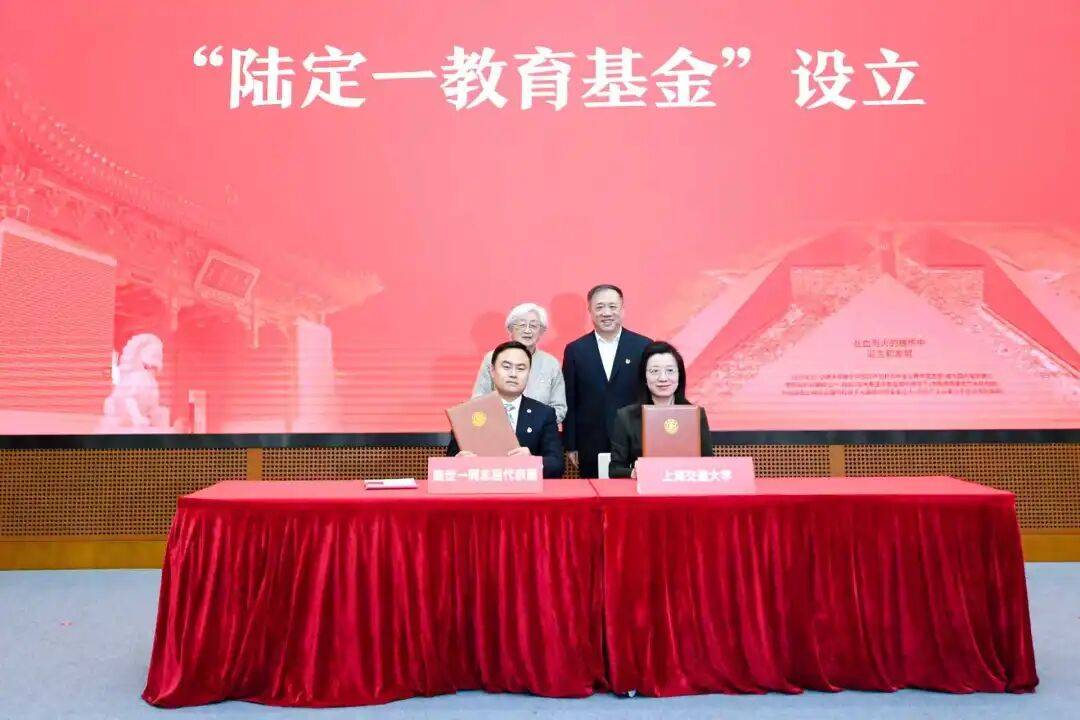 从交大走出的革命家陆定一:真挚的爱,献给母校!_教育部门_中国共产党_宣传