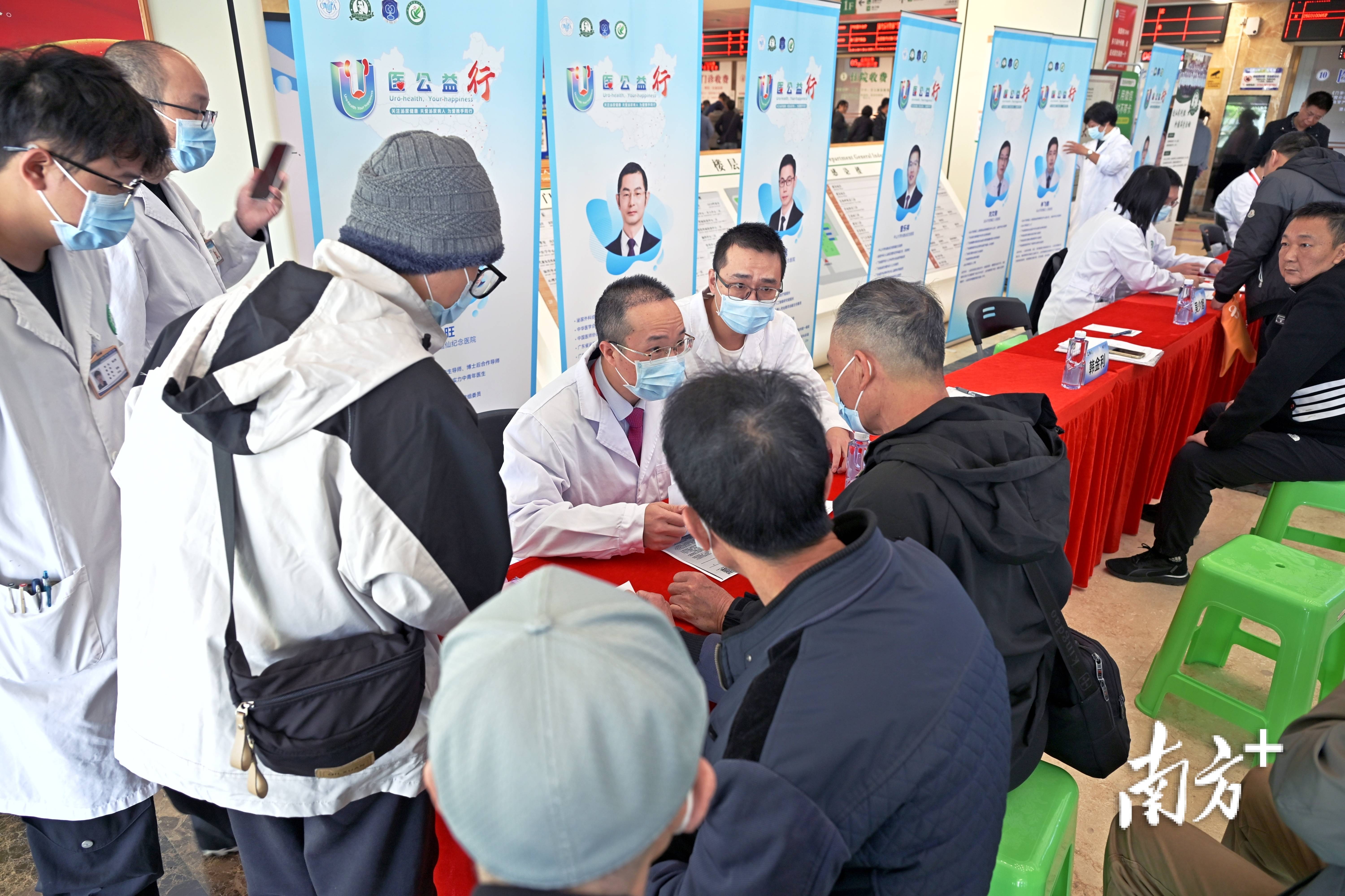 关于中国医学科学院阜外医院代挂专家号服务-及时解决你就医问题的信息