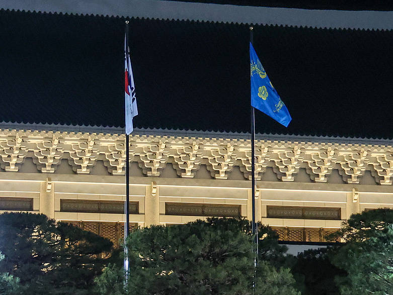 时隔3年7个月 韩国总统重返青瓦台 -华闻时空