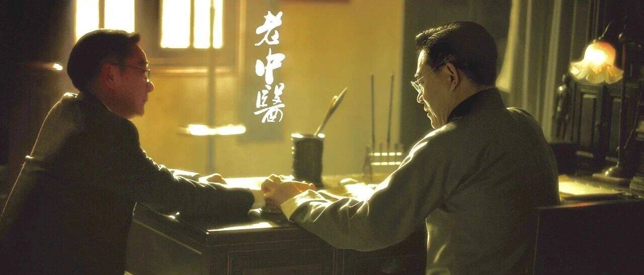 《江淮时报》:做个理疗,挺好的老(作者:叶炎)_带着_银针_刮痧