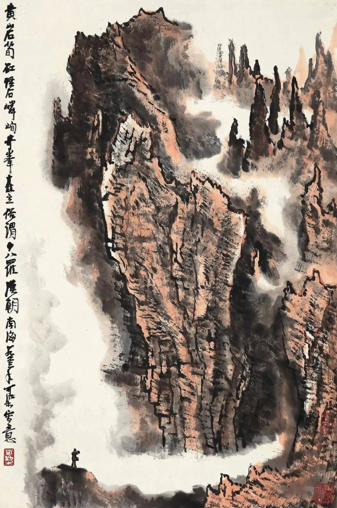 漫山的密树丛林虬枝盘曲如铁画银钩;嶙峋的奇峰怪石在云雾间若隐若