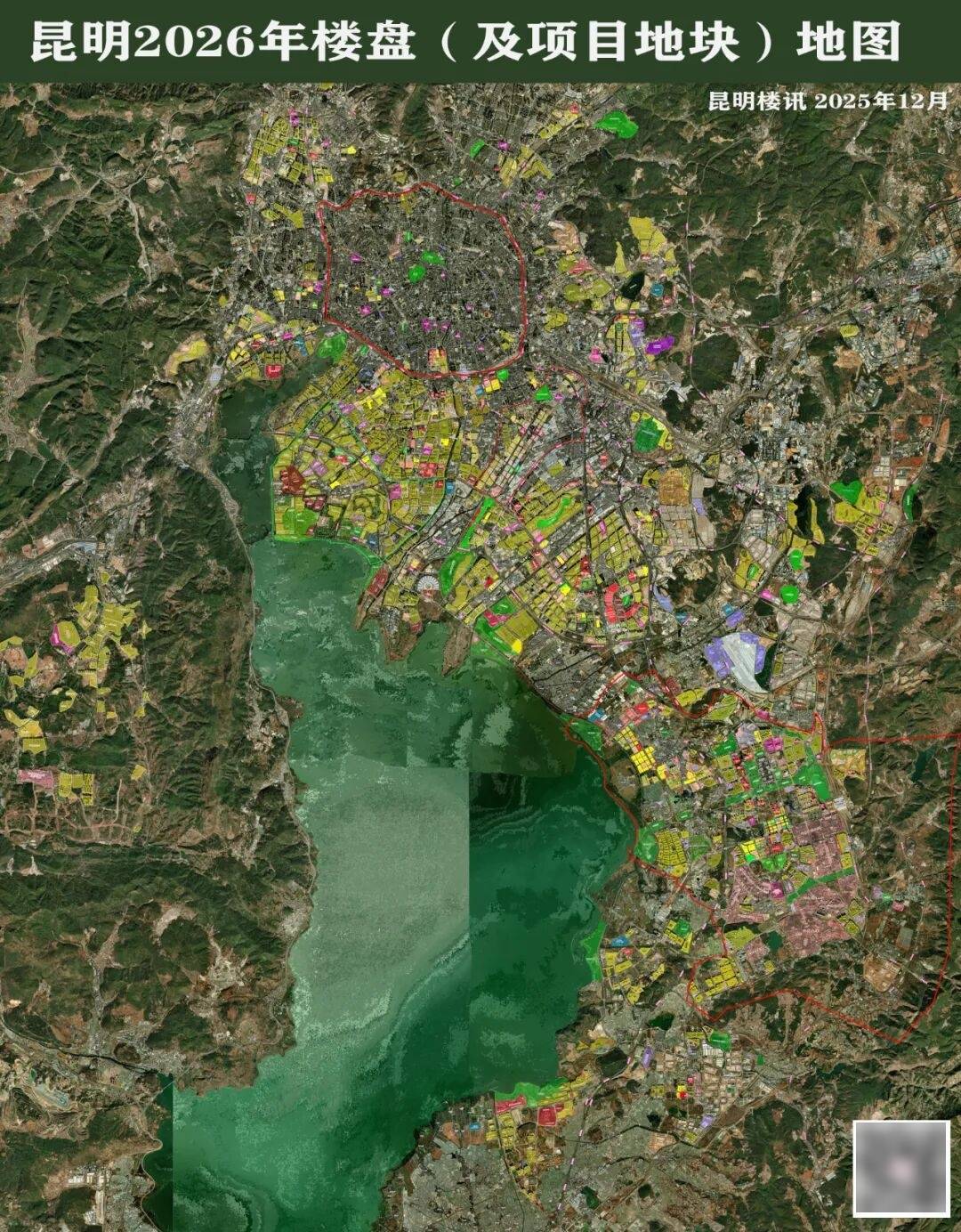 昆明2026年楼盘项目地块超五十多个,年后会有大量新盘入市_住宅_用地_土地