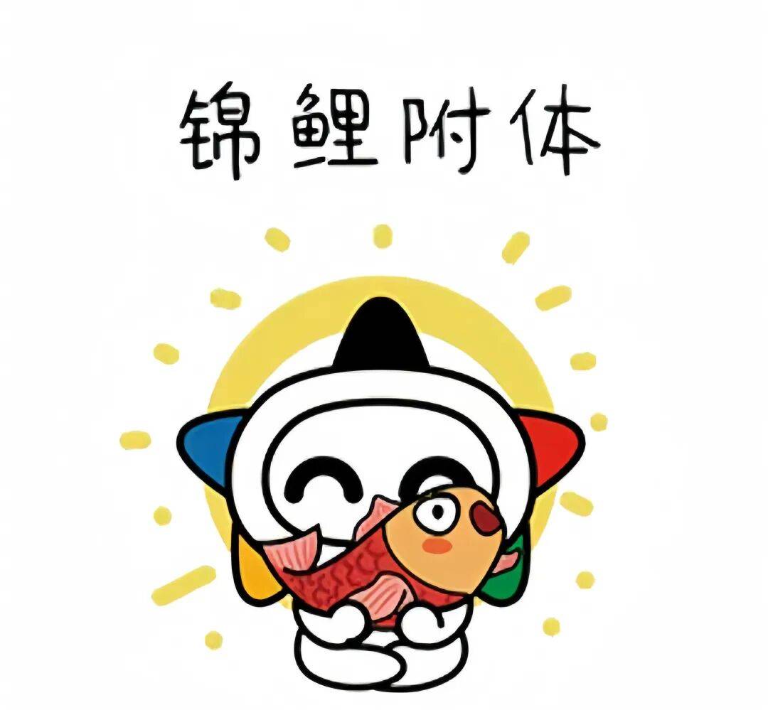 英格兰足球超级联赛竞彩 今日开售30场赛事