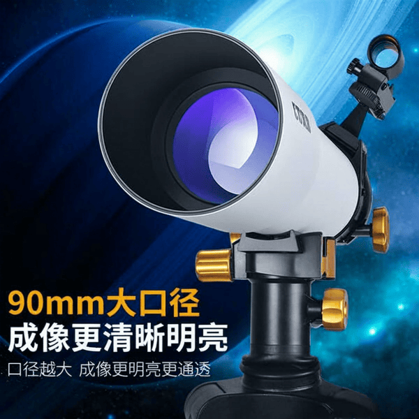 如何为孩子选择高性价比的天文望远镜？9款推荐儿童观星玩具，助力探索宇宙之旅_观测_的设计_星空
