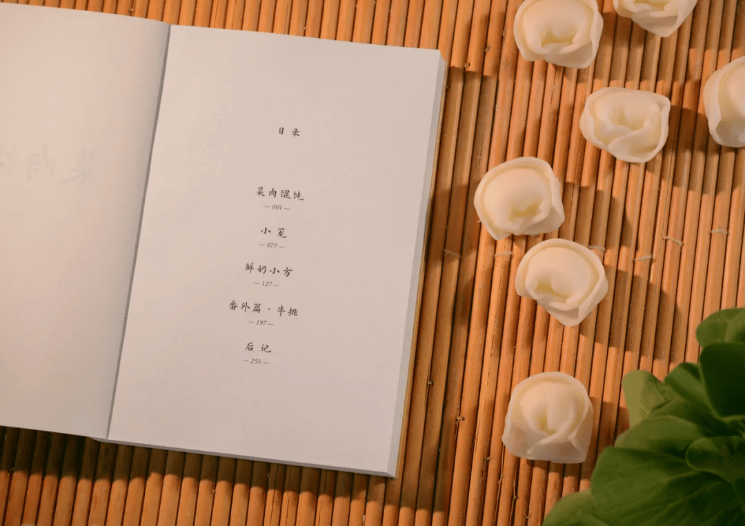 共食一碗素白菜，梦中的情感共鸣与内心世界的映射