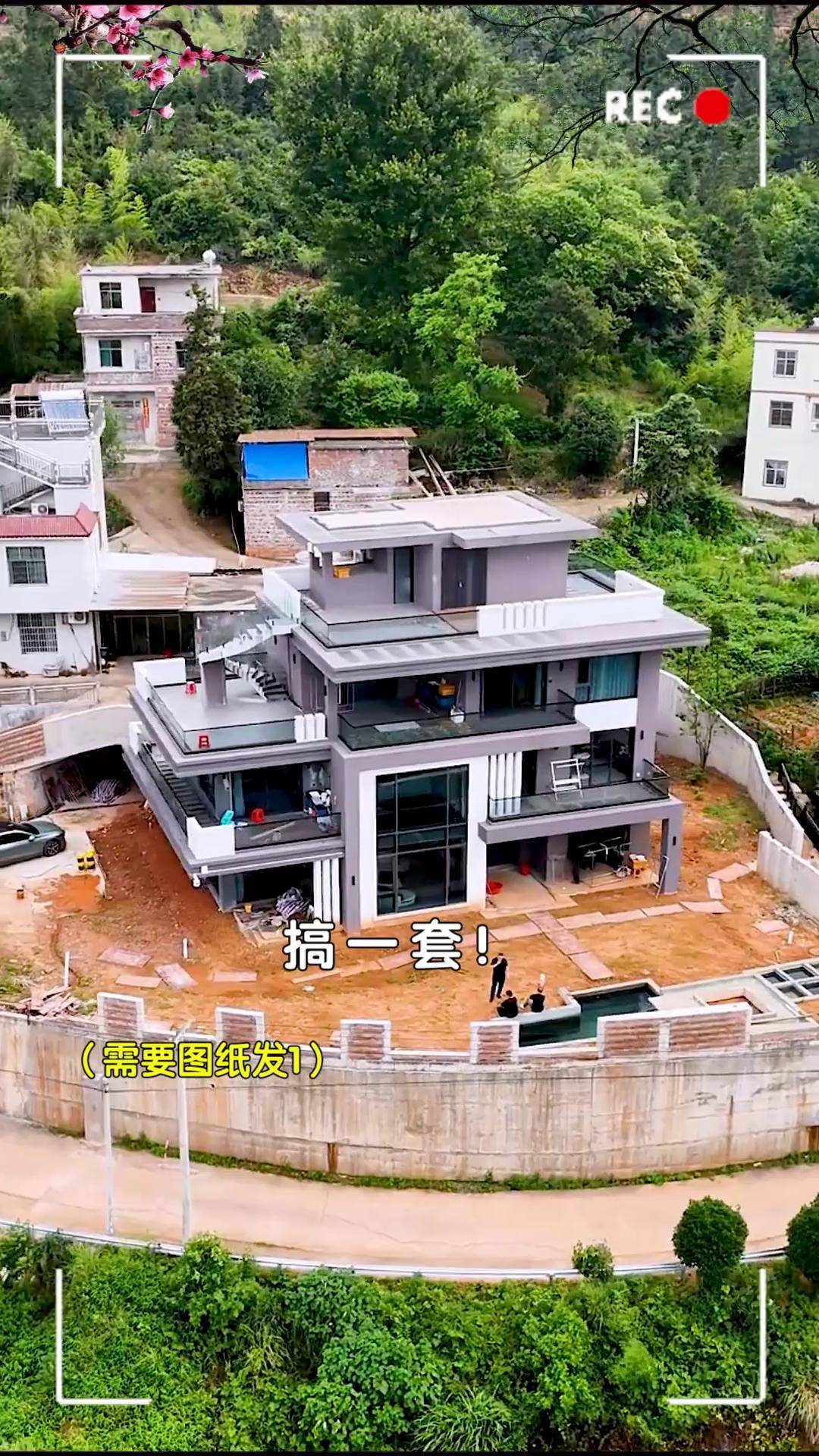 这栋房子太漂亮了,超前设计现代风格!农村自建房别墅设计建房说