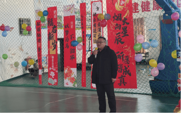 “辞旧迎新担使命 凝心聚力启新航”——旗委组织部、旗委编办、旗委老干部局、旗委党校联合开展主题党日活动_业务精_文化_服务大局