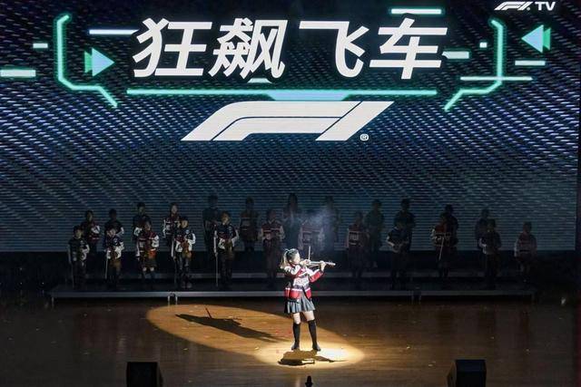 “卡丁车登台奏响“狂想曲”这所学校坚持体育