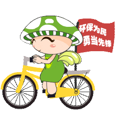 行走江城,共绘青绿——市民群众的“生态课堂”