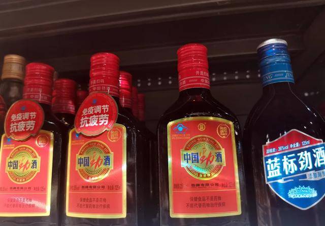 原创             中年男人的酒，被女生买爆了