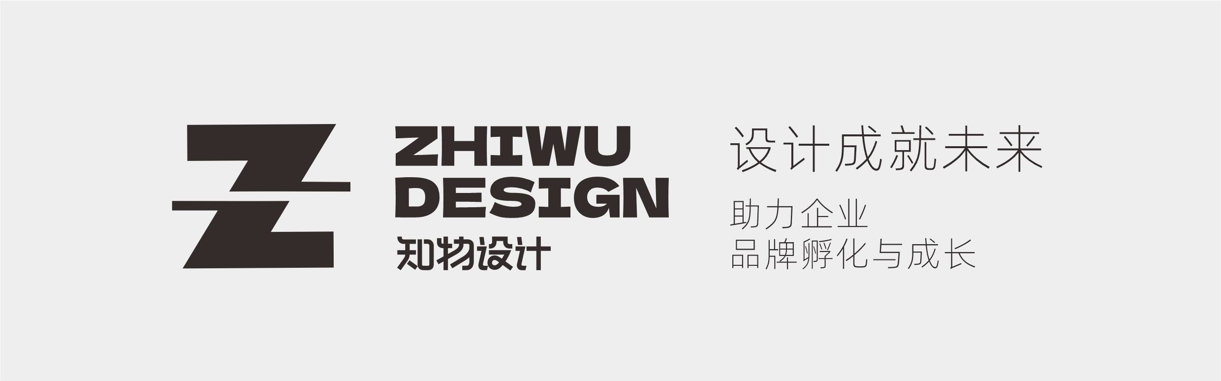 靠谱又有创意!企业品牌logo设计机构推荐_搜狐汽车_搜狐网