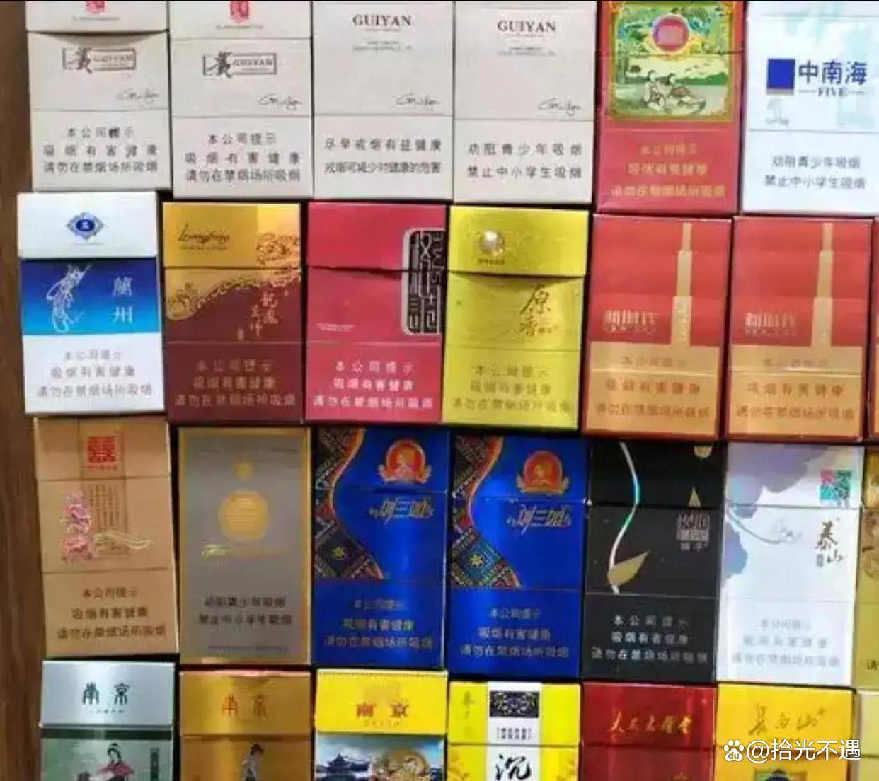 2026香烟涨价潮！税改+新规双加持，买烟囤烟都变了_烟民_调整_烟草