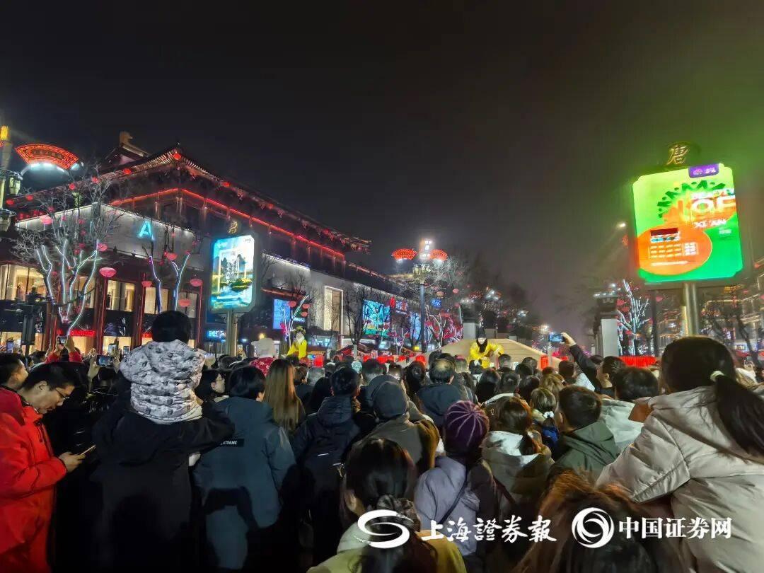 元旦假期，文旅市场火热_搜狐网
