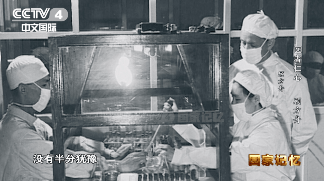 联合国通过决议:纪念“糖丸爷爷”!