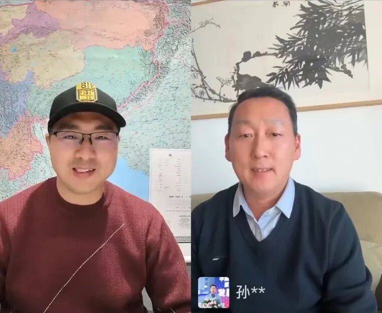 “孙震：旅游景区将进入“创意为主”时代Bi