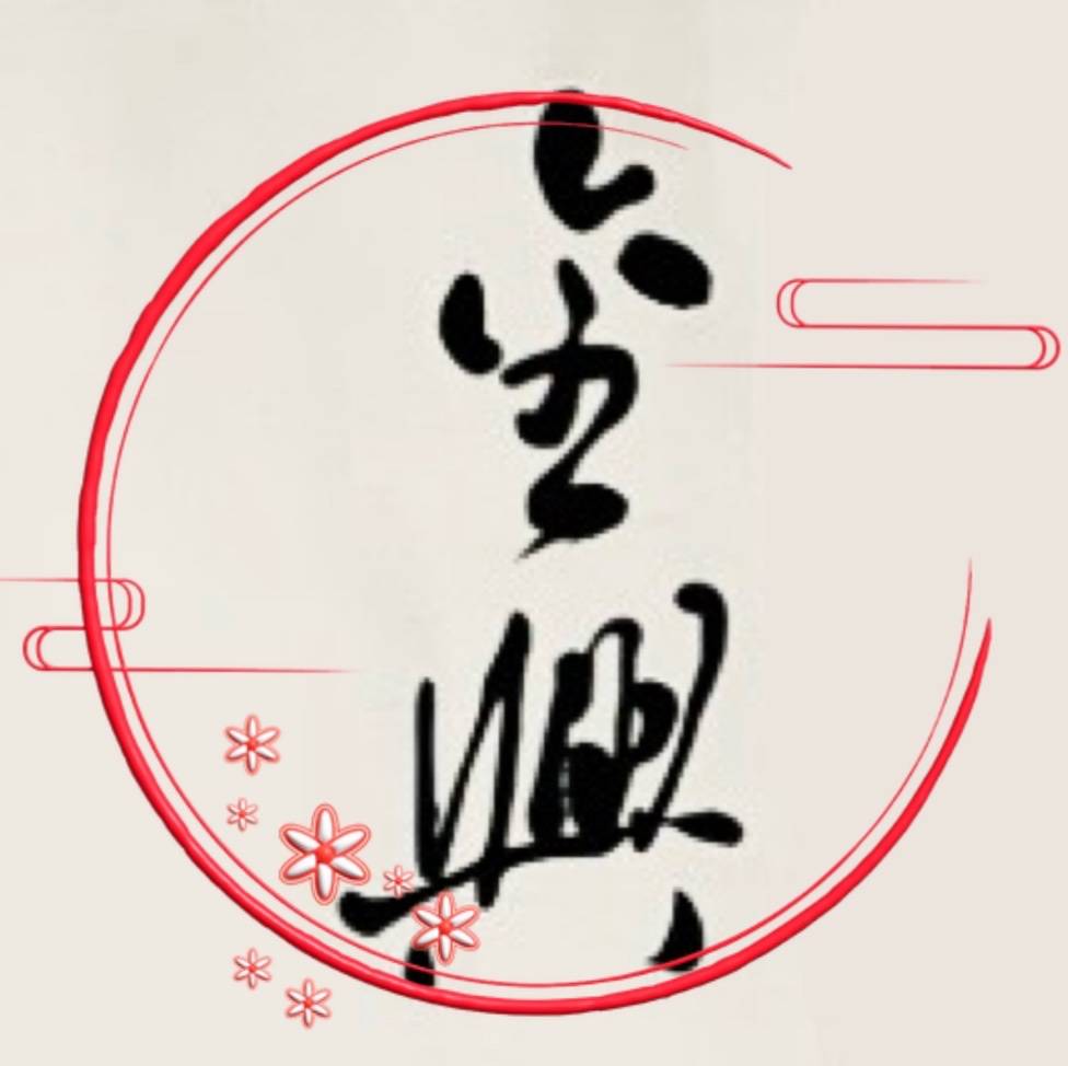 三色大亨”张啸林:青帮垫底的狠角色,投敌叛国的凄惨结局_杜月笙_上海滩_黄金荣