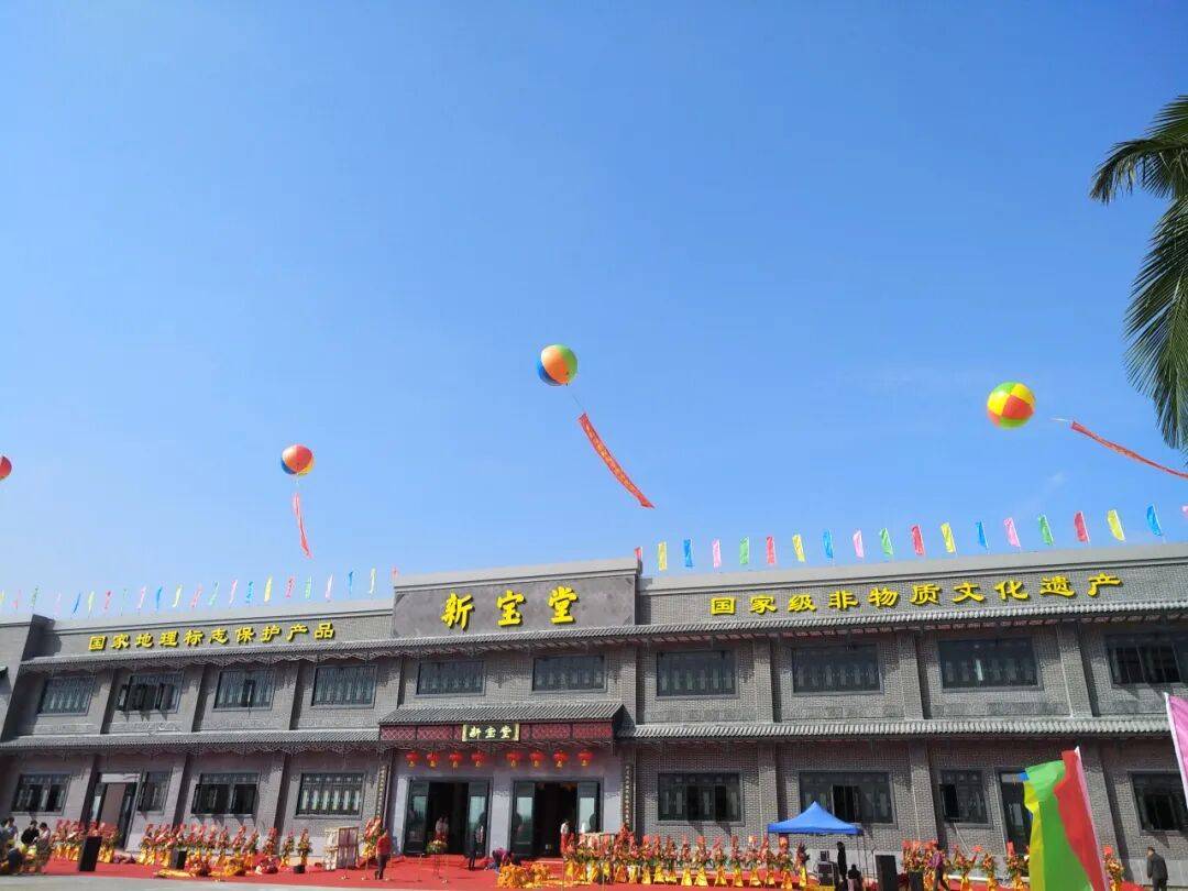 新宝堂出品：微短剧《陈皮暗码-回到民邦和太爷结拜做兄弟》海选