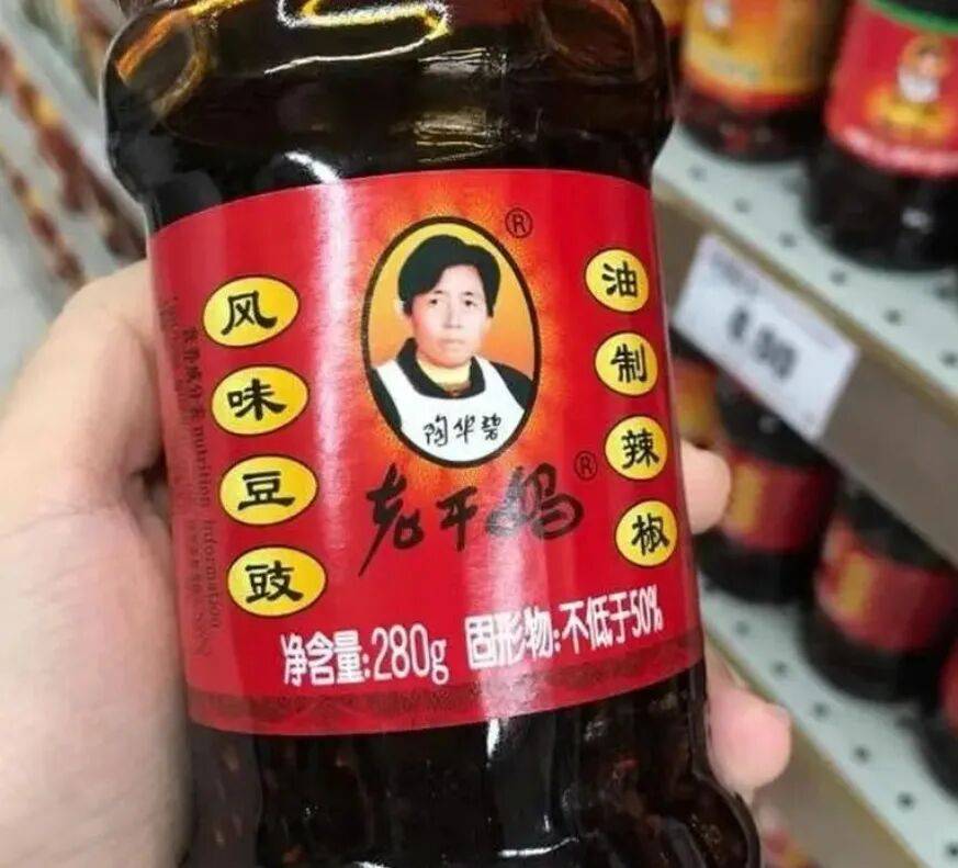 “难兄难弟”被年轻人推下餐桌pg电子模拟器免费版榨菜的(图16)