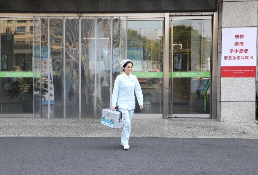 北京大学第六医院、护士全程协助陪同号贩子电话,推荐这个跑腿很负责!的简单介绍