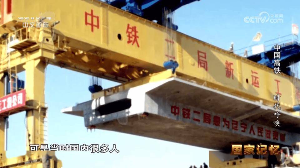 纪录片都用上AI了，那真实在哪呢？_https://www.izongheng.net_快讯_第4张