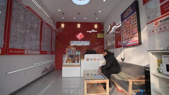 德州福彩渠PG电子游戏- PG电子平台-