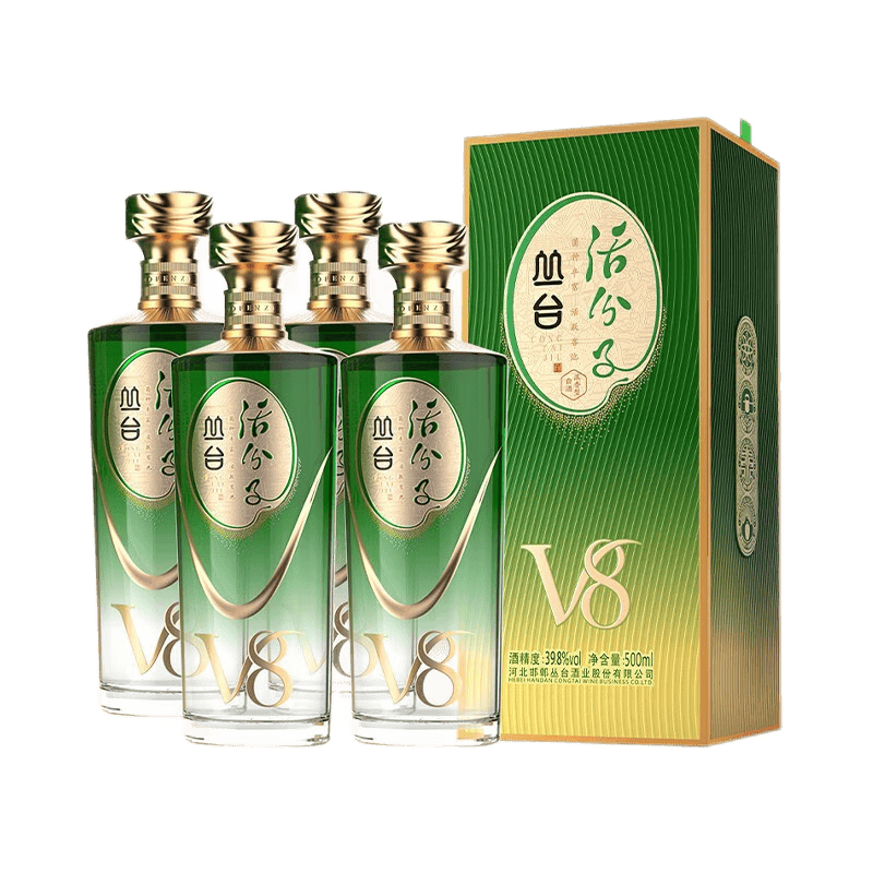 品味生活,从丛台活分子V8开始_亲朋好友_酒都_口感