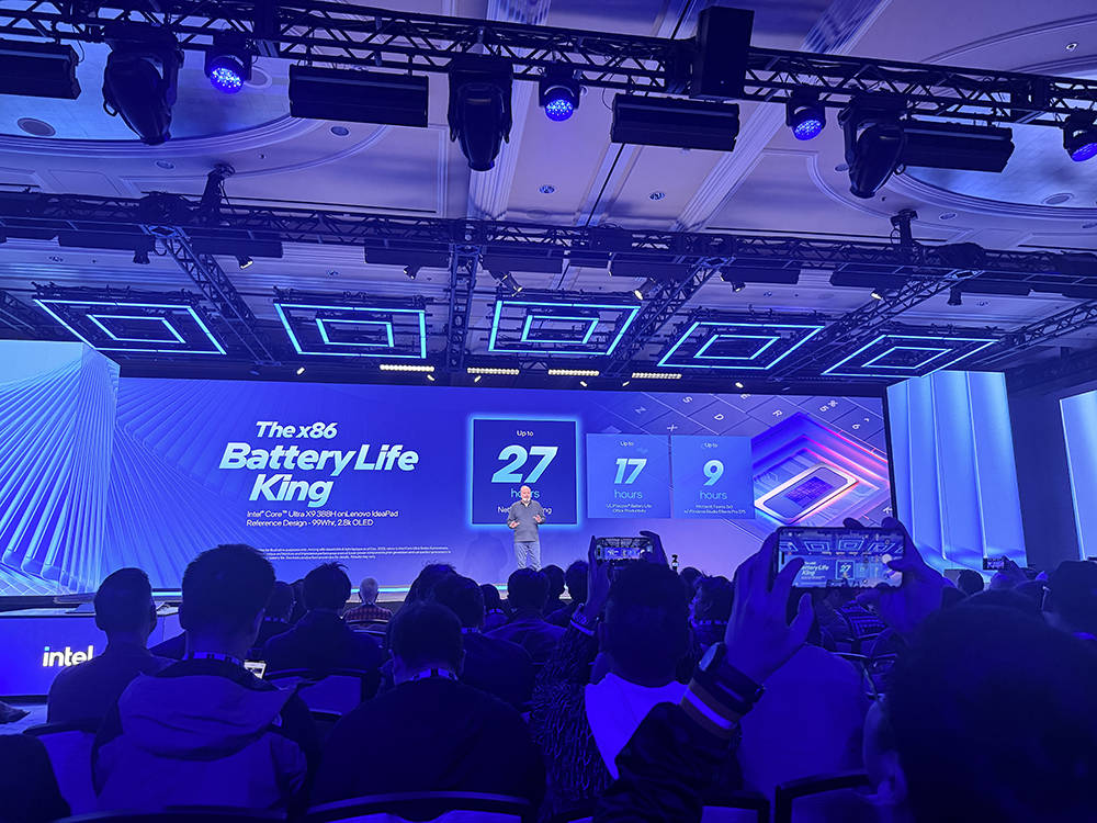 全球首款1.8nm芯片,来了!