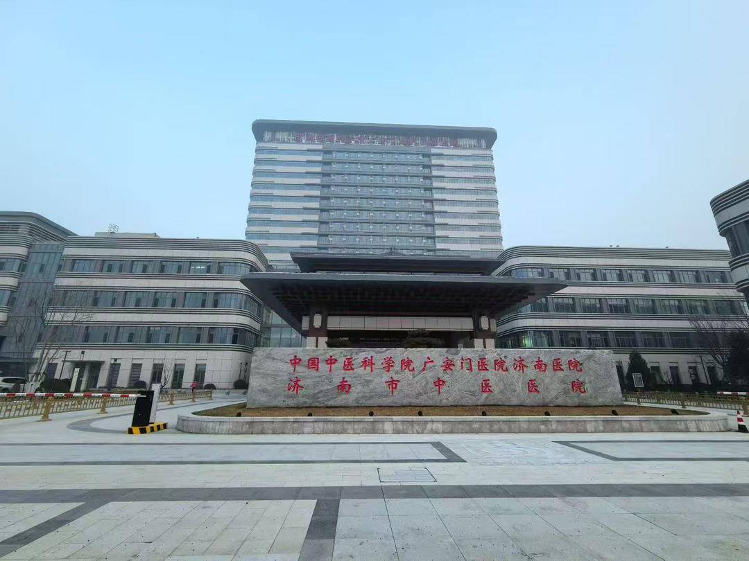 广安门医院全天陪诊含挂号覆盖北京全三甲，广安门医院全天陪诊含挂号覆盖北京全三甲医院吗