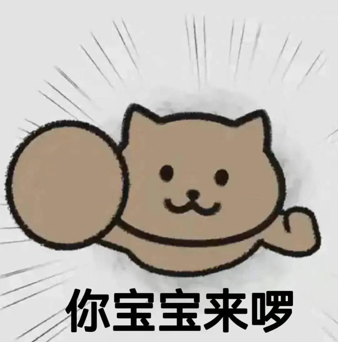 玩网必备头像