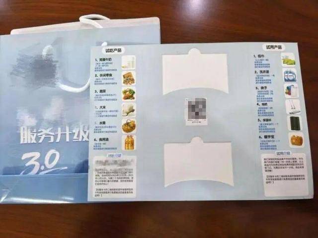 半岛叨半岛体育- 体育官方网站- APP下载叨丨家门口“试吃卡”？线上免考拿驾照？年关将至警惕这些诈骗新招