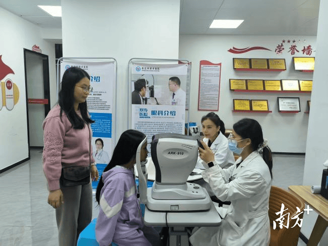 家门口的壮健“容易店”！东莞寮步织密下层壮健办事网