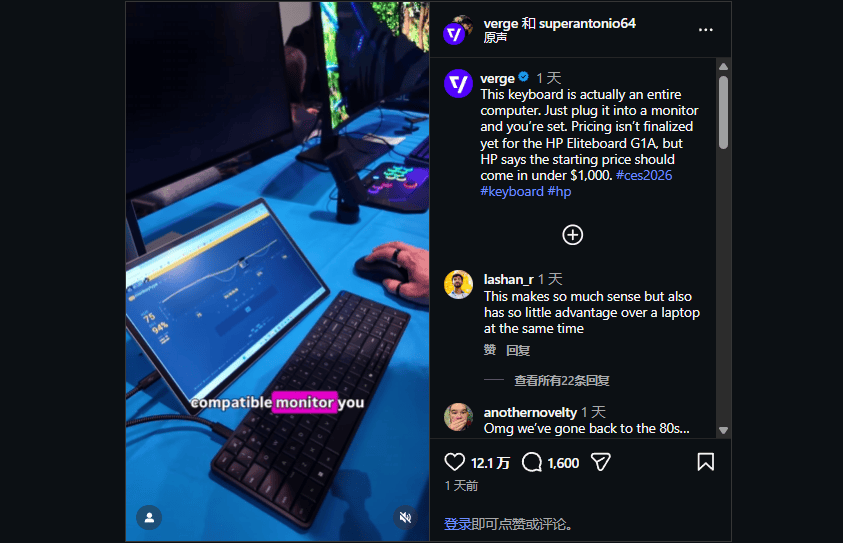 AI开始整活：叠衣、理发、当宠物，CES2026这些黑科技硬件太野了