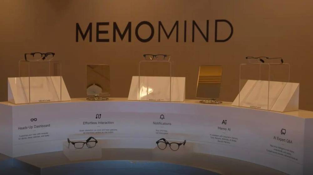 中国AI眼镜军团CES霸场，27家公司组团秀肌肉，2026百镜大战打响第一枪