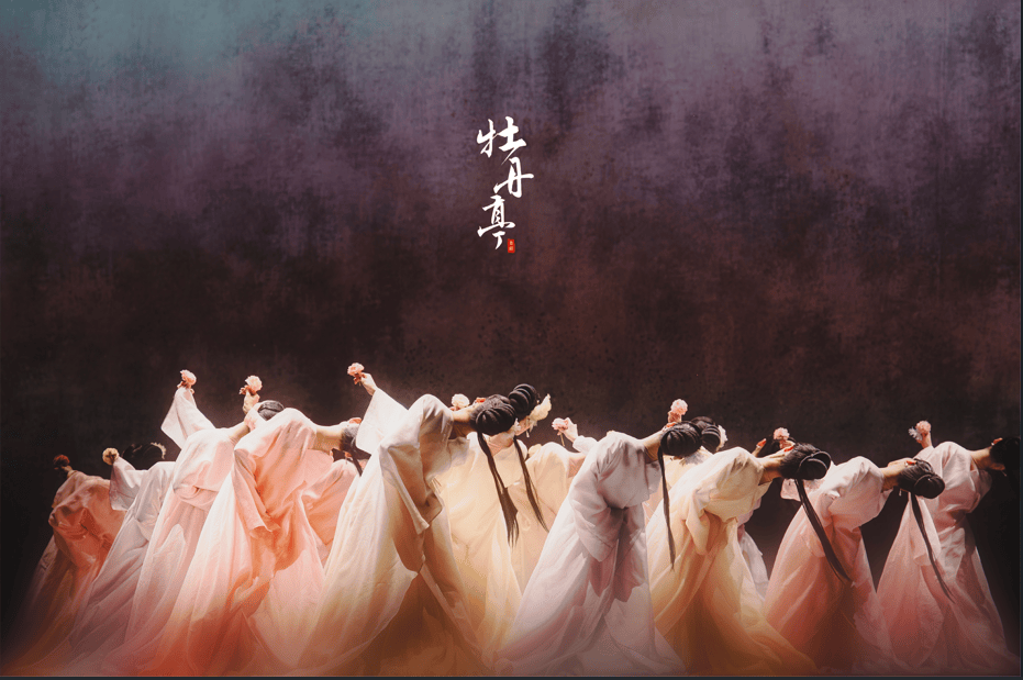 一月好戏登场点亮苏州冬日艺术开元棋牌- 开元棋牌APP下载- 官方网站时光