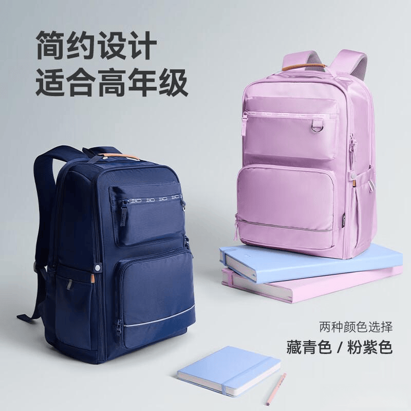 2026年护脊书包推荐:十大品牌助力孩子健康成长,卡拉羊、爱迪生等为您解忧!_设计_背部_反光