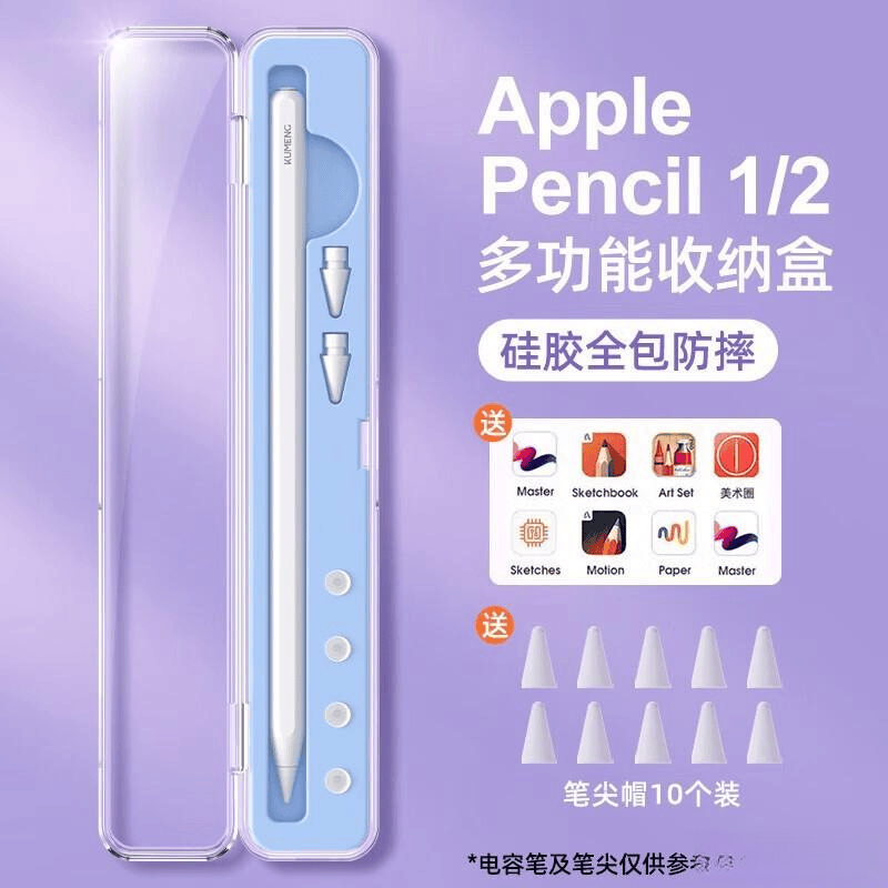 酷盟触控笔评测:用户体验与创作效率的完美结合_设计_iPad_电子设备