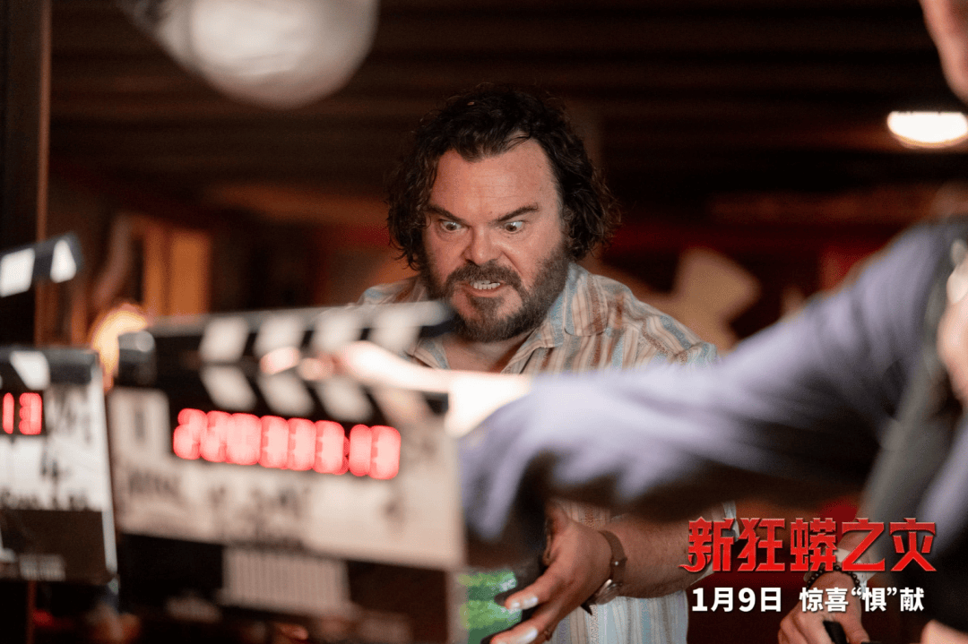 我的童年阴影变喜剧片了?