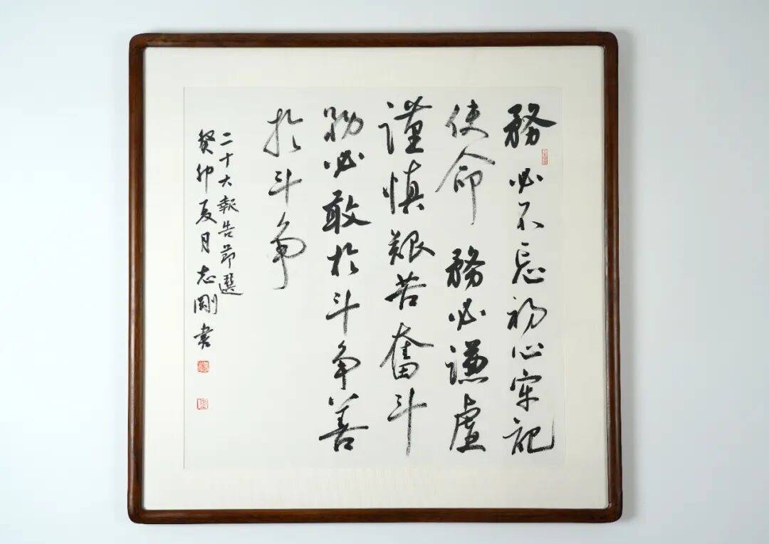 黄冈即将进入两会时间！_会议_报告_审查