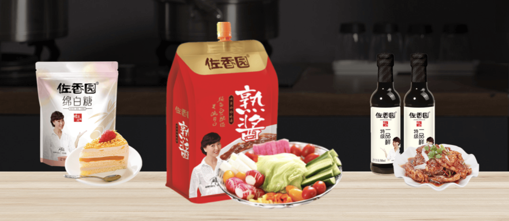 演员闫学晶被佐香园终止代言:此前因变相哭穷账号被禁止关注(图2)