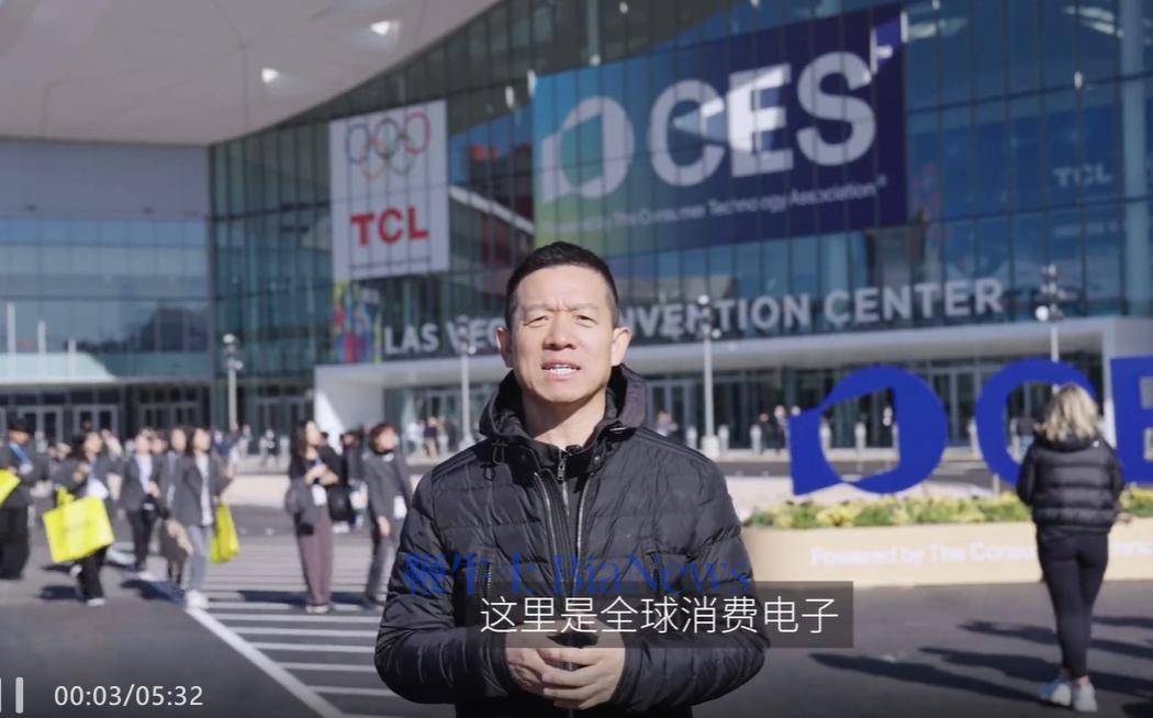 贾跃亭：2月4日发布首批具身智能机器人产品，同步启动销售