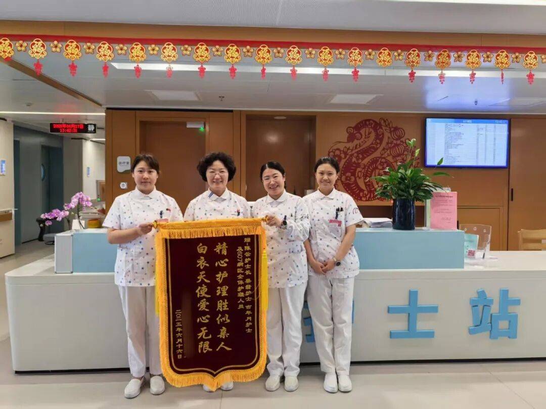 包含北京妇产医院、协助就诊，就诊引导号贩子电话,圈子口碑最好100%有号!的词条