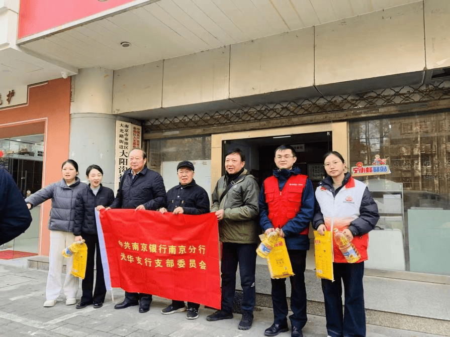 速览 一周民政大半岛体育- 半岛体育官方