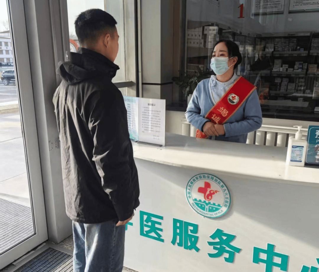 北京陪诊服务怀柔区代排队挂号，享受轻松就医的简单介绍