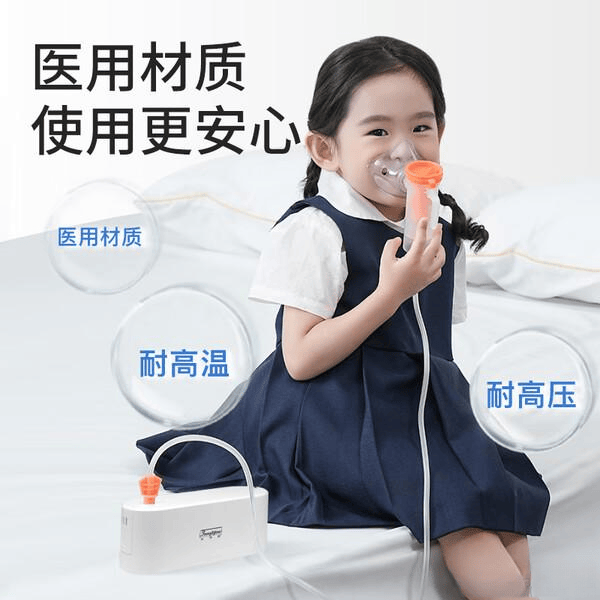 富林雾化器怎么样原创2026年雾化机选购指南：十大品牌排行榜，推荐给宝妈们的高性价比型号！_https://www.jmylbn.com_新闻资讯_第4张